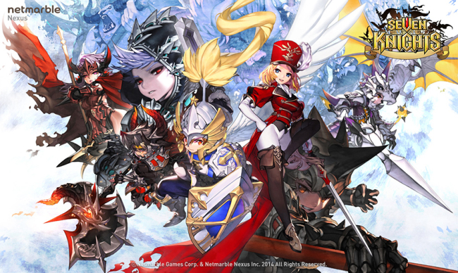 (Netmarble Games)