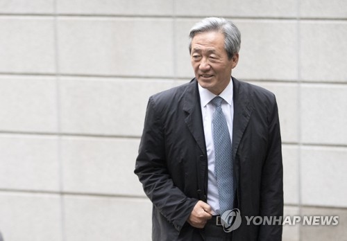 Chung Mong-joon (Yonhap)