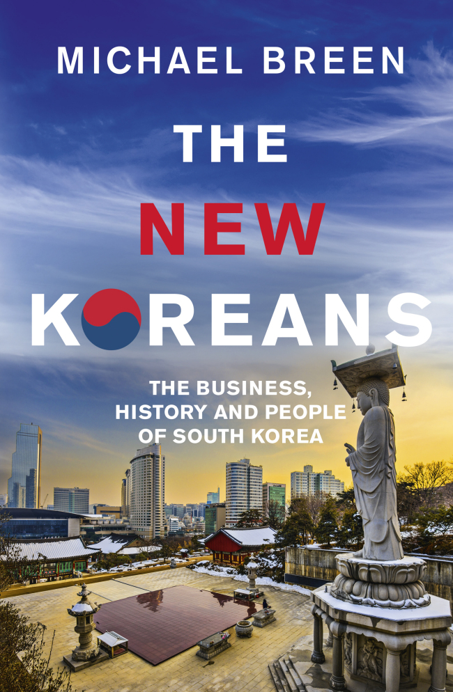 The cover of Michael Breen's “The New Koreans”