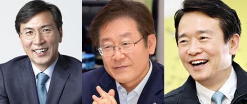 경선에서 탈락한 지방자치단체장은 일체의 선거운동이 금지된다. 사진은 좌측부터 더불어민주당의 안희정 충남지사, 이재명 성남시장, 바른정당의 남경필 경기지사.