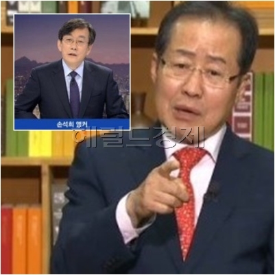 사진=JTBC 뉴스룸