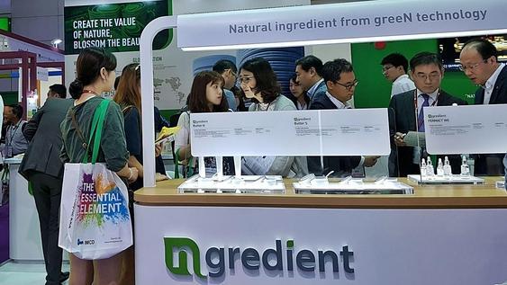 CJ제일제당이 친환경 화장품 원료 브랜드 엔’그리디언트(N’gredient) 글로벌 시장 공략에 속도를 낸다