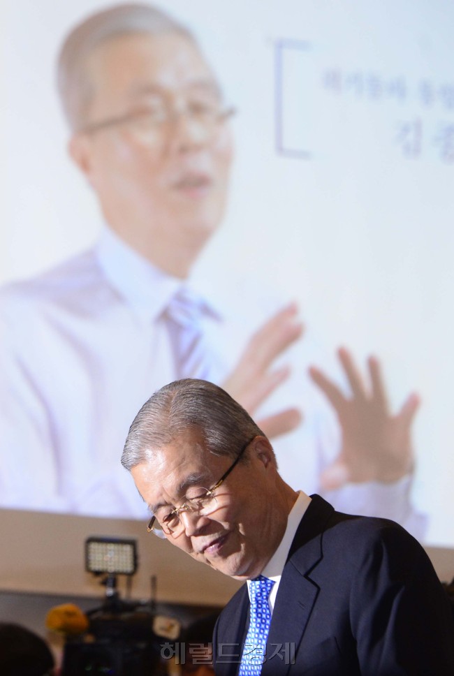 [사진=박해묵 기자/mook@heraldcorp.com]