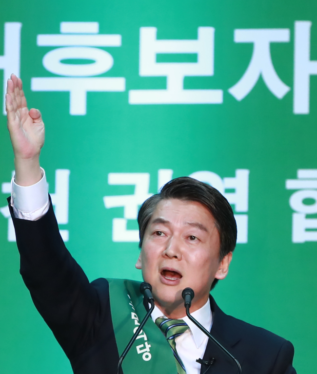 [사진-=연합뉴스]
[사진-=연합뉴스]