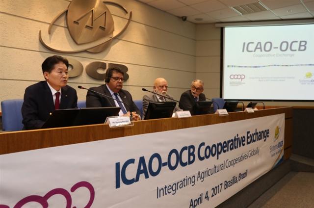 국제협동조합농업기구(ICAO) 회장인 김병원 농협중앙회 회장이 4,5일 브라질 수도 브라질리아에서 열린 2017년 ICAO 집행 위원회 및 국제세미나를 주재하고 있다.  [사진제공=농협]