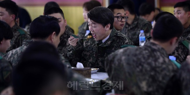 [사진=박해묵 기자/mook@heraldcorp.com]