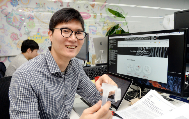 Keum Chang-won, CEO of 3billion (Park Hyun-koo/The Korea Herald)