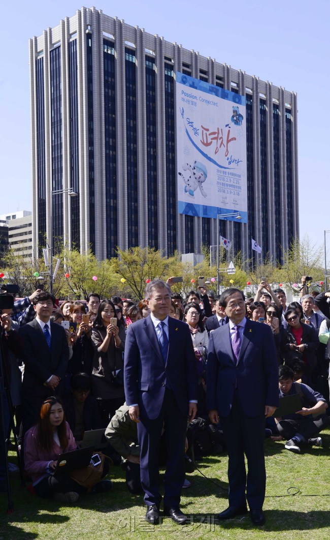 [사진=박해묵 기자/mook@heraldcorp.com]