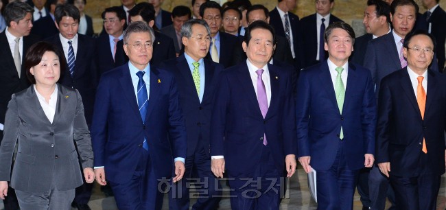 [사진=박해묵 기자/mook@heraldcorp.com]