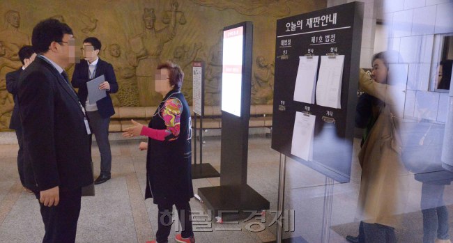 대법원 법정스케치.<br />정희조 기자/chehco@heraldcorp.com  170413
대법원 법정스케치.
정희조 기자/chehco@heraldcorp.com  170413