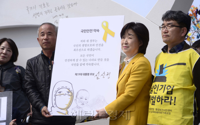 [사진=박해묵 기자/mook@heraldcorp.com]