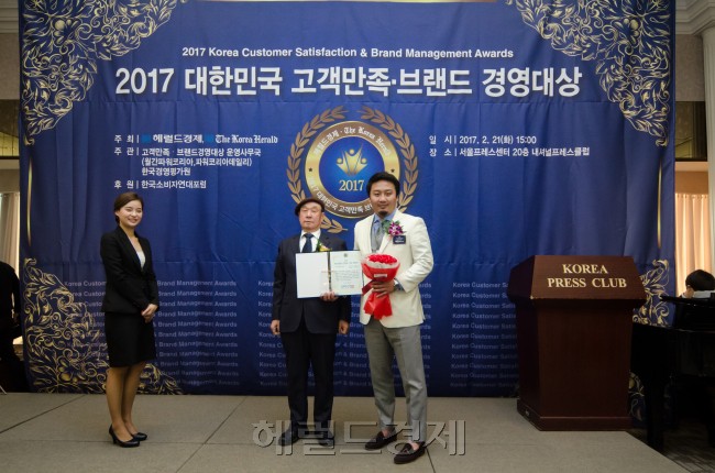 아름다움을 꿈꾸는 여성의 피부에 프리미엄을 더하다