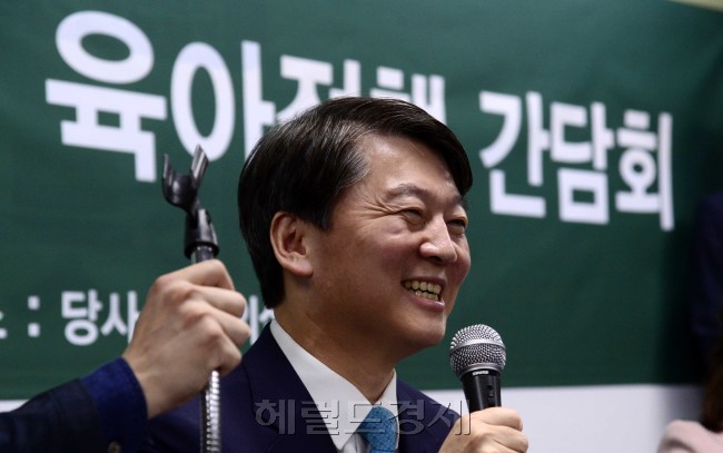 [사진=박해묵 기자/mook@heraldcorp.com]