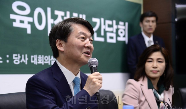 [사진=박해묵 기자/mook@heraldcorp.com]