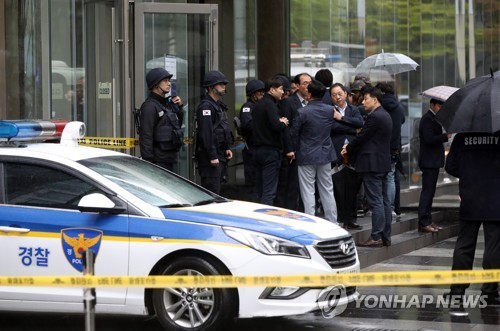 (Yonhap)