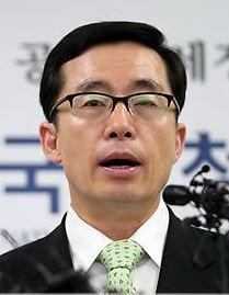 민형기
롯데 컴플라이언스위원회 위원장