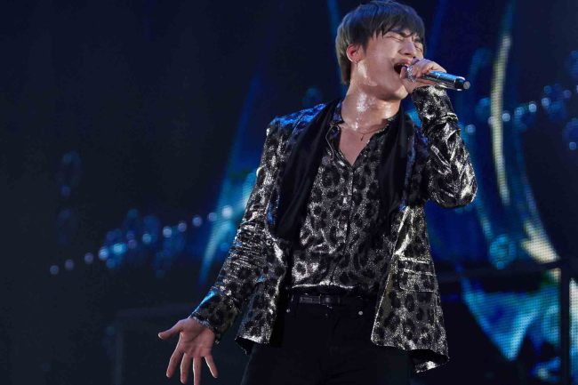 Big Bang's Daesung launches Japan tour - The Korea Herald