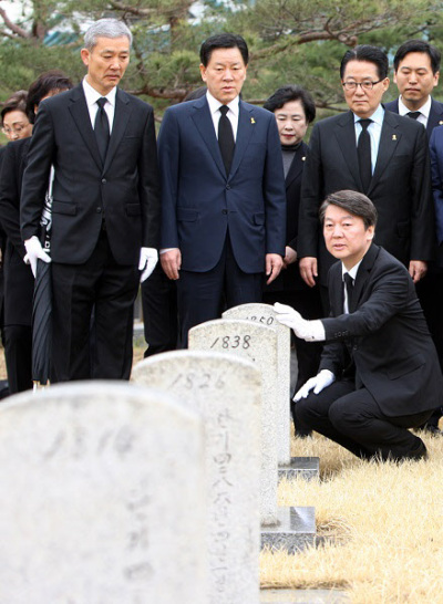 [사진제공=연합뉴스]