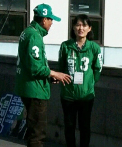 [사진=트위터 캡처]