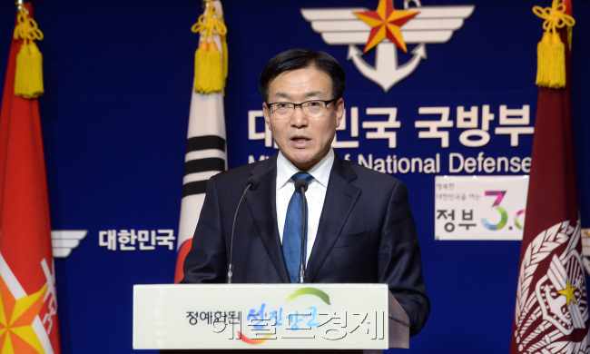 [사진=헤럴드경제DB]