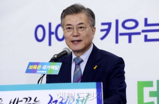 [사진=박해묵 기자/mook@heraldcorp.com]