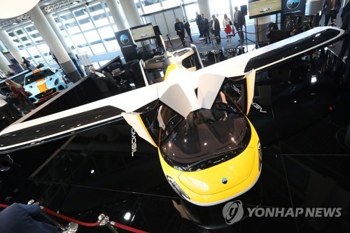 (사진=AFP-연합뉴스)