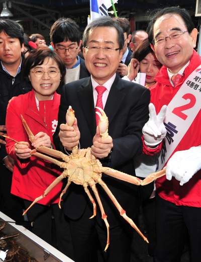 홍준표 후보 [사진제공=연합뉴스]