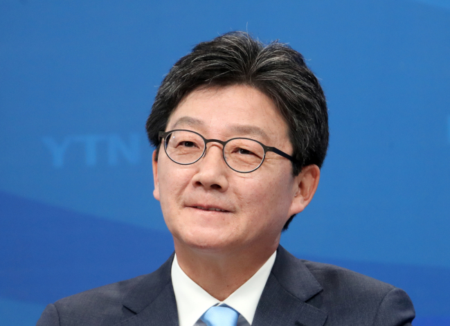Yoo Seong-min (Yonhap)