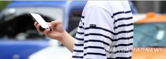 (사진=연합뉴스)
