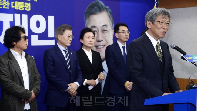 [사진=박해묵 기자/mook@heraldcorp.com]