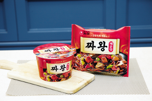 농심 짜왕 매운맛.