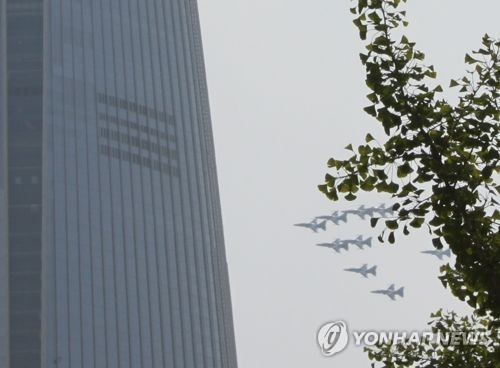 (사진=연합뉴스)