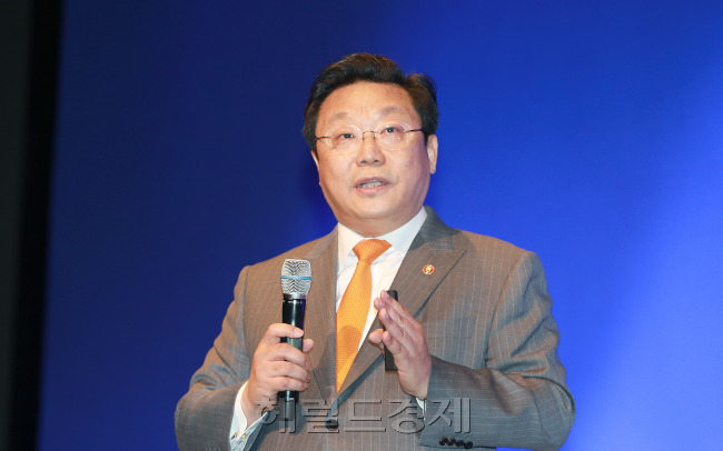 주형환 산업통상자원부 장관 ［사진=헤럴드경제DB］