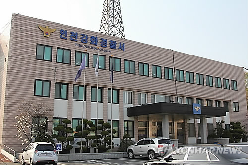 (사진=연합뉴스)