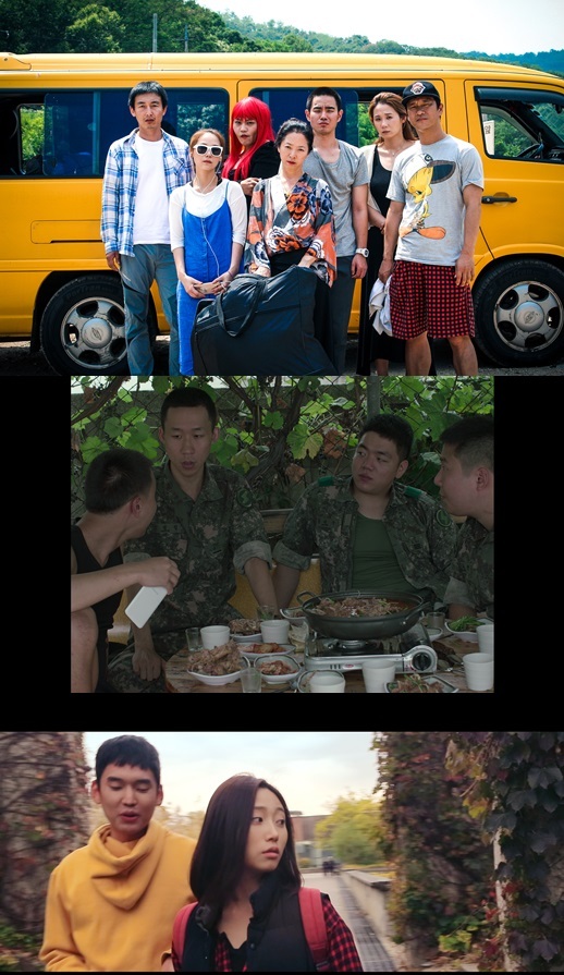 From top: "Happy Bus Day," "The Seeds of Violence" and "Saem" (JIFF)