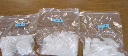 Bags of methamphetamine confiscated by the prosecution. (Yonhap)