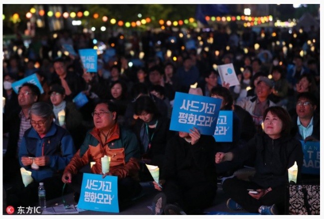 中관영매체들 "한국인 사드반대 정서 높다" 집중보도