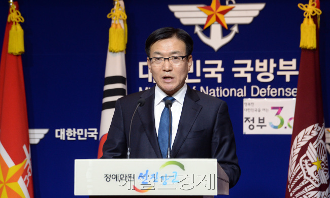 [사진=헤럴드경제DB]