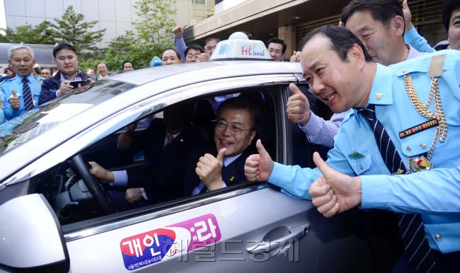 [사진=박해묵 기자/mook@heraldcorp.com]