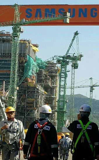 사진=경남소방본부 제공
사진=경남소방본부 제공