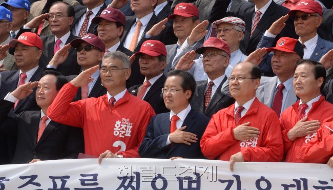 [사진=박해묵 기자/mook@heraldcorp.com]