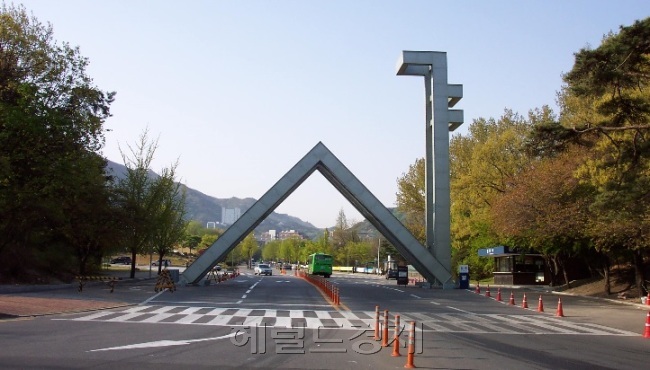 [사진=헤럴드경제DB]