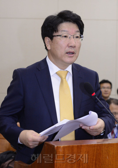 권성동 의원.[헤럴드경제DB]