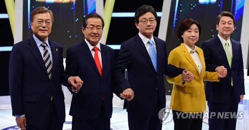 (Yonhap)