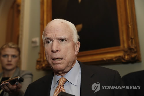 (Yonhap)