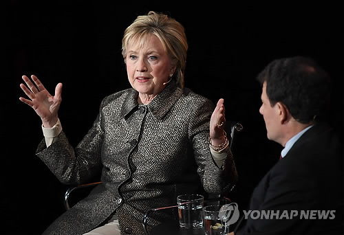 (Yonhap)