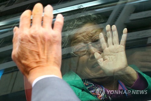 (Yonhap)