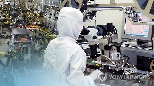 (Yonhap)