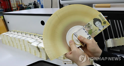 (Yonhap)