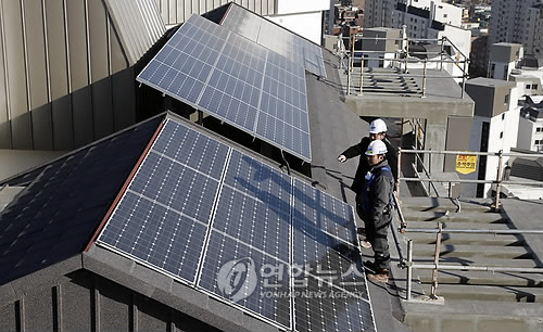 (Yonhap)